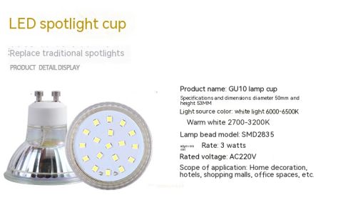 LED Crystal 3528 SMD Downlight Light Source 3W5W7W Bulb MR16 Glass 220V (Option: White-GU 10 220V 3W)