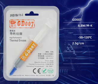 Thermal Conductive Silicone Grease CPU Heat Dissipation Paste Computer Notebook Chip (Option: GD007 6.8W 7g)