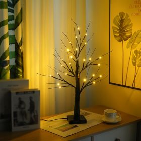 USB Birch Light (Option: 60cm black)