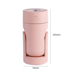 Head Shaking Humidifier USB Dual Use Free Adjustment (Option: Pink-74x74x155MM-USB)