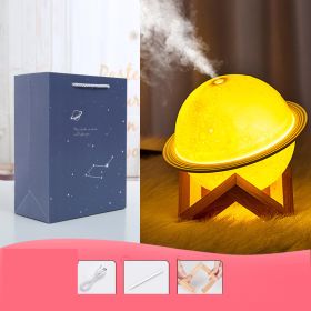 Planet Humidifier Home Mute Fog Volume (Option: Gift bag Dark Wood-USB)