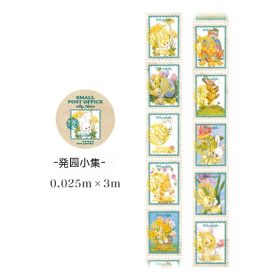 Gilding And Paper Adhesive Tape Small Postal Service Journal Decorative Stickers (Option: Rabbit Garden Collection)