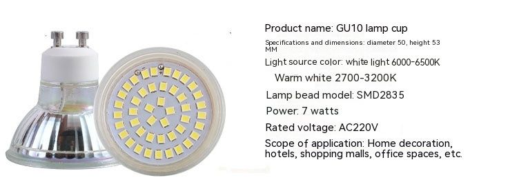 LED Crystal 3528 SMD Downlight Light Source 3W5W7W Bulb MR16 Glass 220V (Option: White-GU 10 220V 7W)