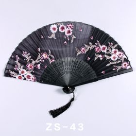 Silk Ladies Folding Fan Bamboo Fan Antique Dancing (Option: ZS 30-ZS 05)