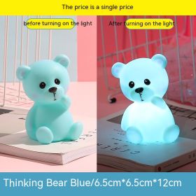 Cute Children's Luminous Thinking Bear Small Night Lamp (Option: Color Box Packaging-Blue Shell White Lamp)